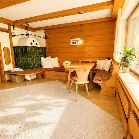 公寓 Haus Am Bach 厄尔